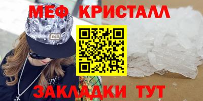 2c-b Кингисепп