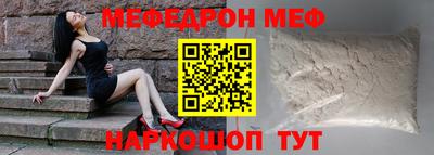 гидра Кимры