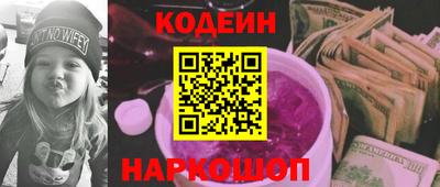 гидра Кимры