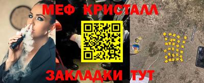 гидра Кимры