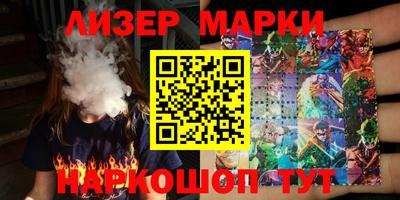 гидра Кимры