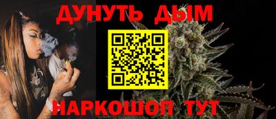 мефедрон мука Кинель