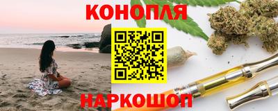 гидра Кимры