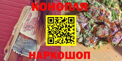 гидра Кимры