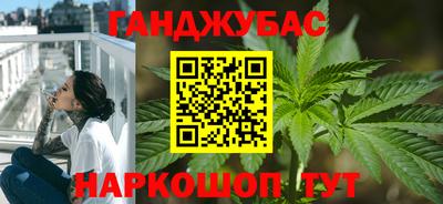 мефедрон мука Кинель