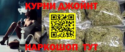 мефедрон мука Кинель