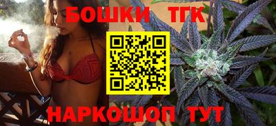 гидра Кимры