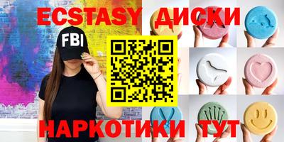 мефедрон мука Кинель