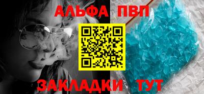 гидра Кимры