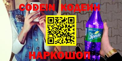 гидра Кимры