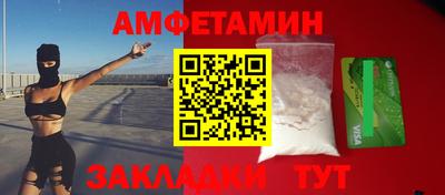 мефедрон мука Кинель