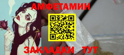 гидра Кимры