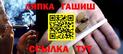 мефедрон мука Кинель