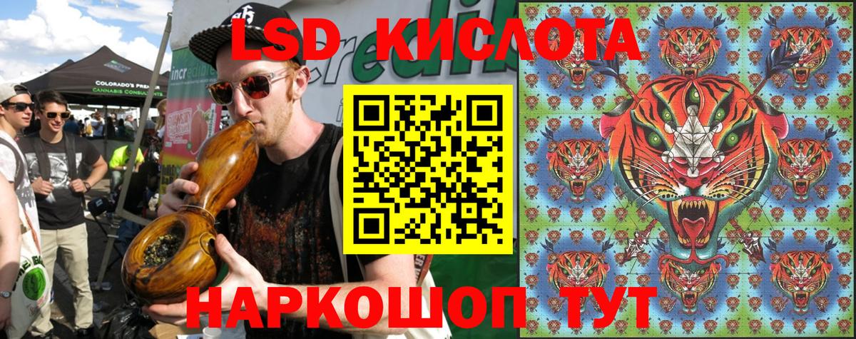 Марки N-bome 1500мкг  Наркотические марки  Вологда  Вход с VPN 